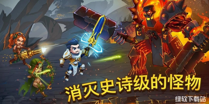 策略类破解版游戏合集（6）