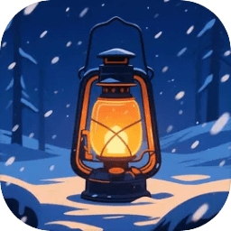 雪山求生最新版