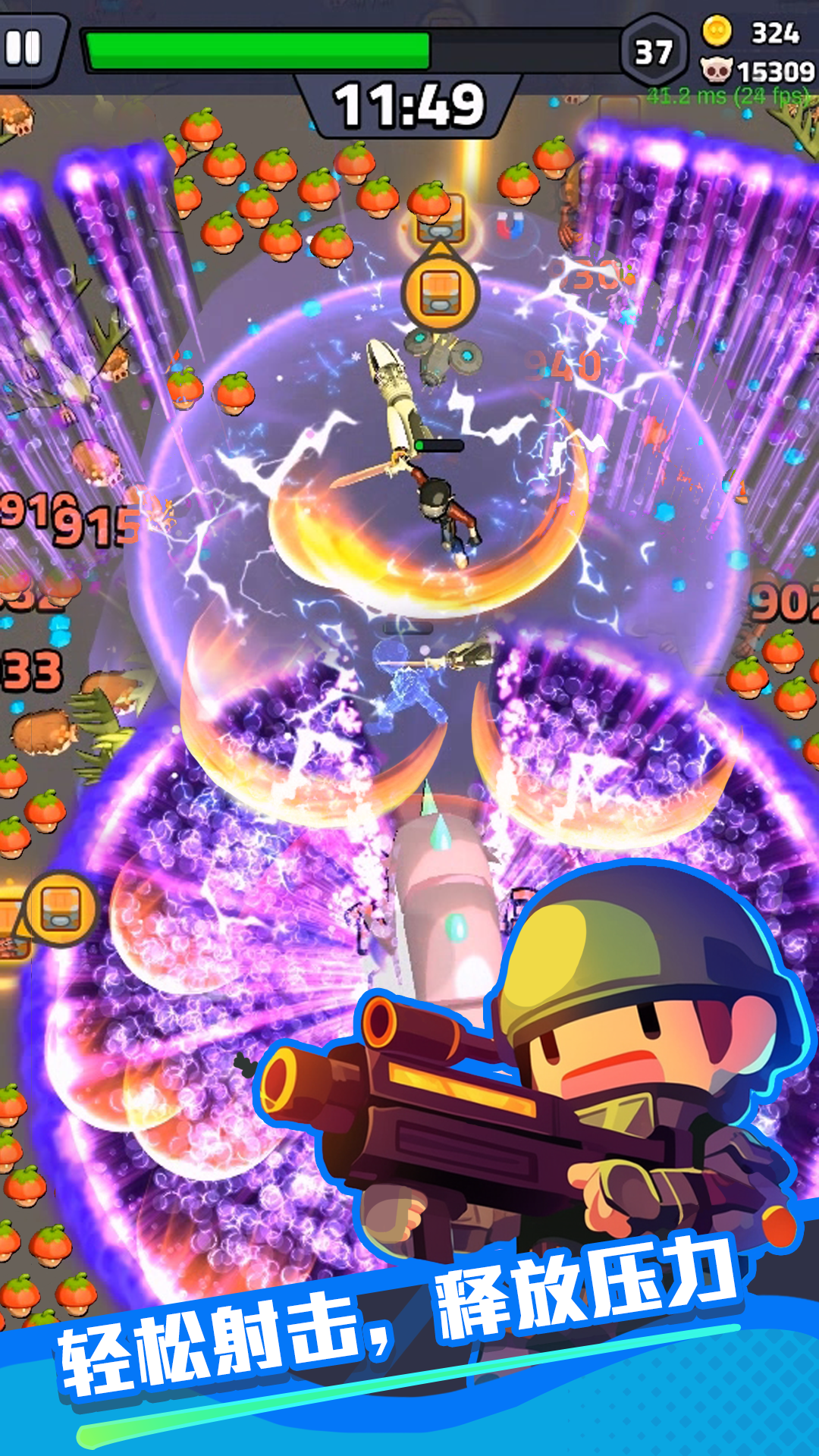 绝境突击者最新版下载 0.0.281
