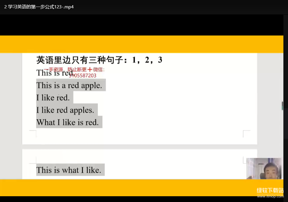 res-undefined