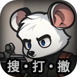 老鼠大冒险免广告版