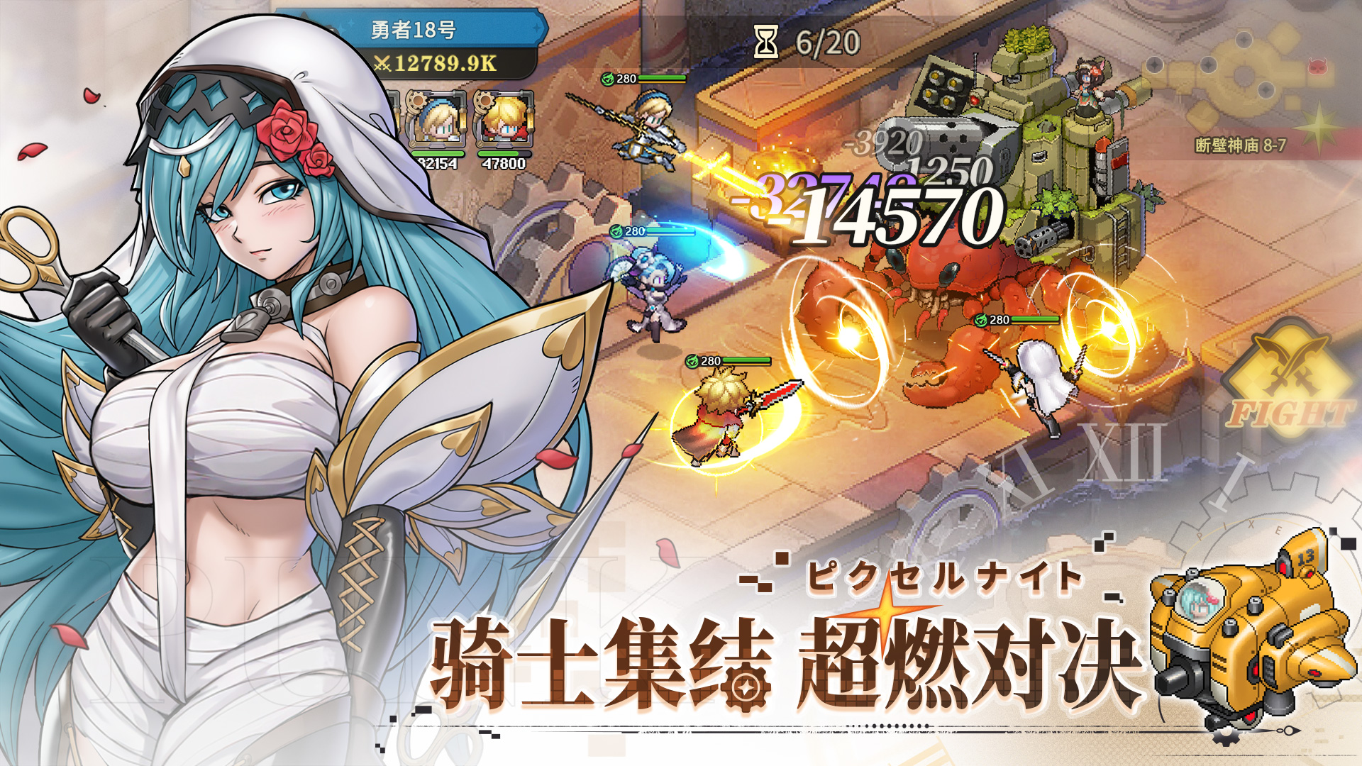 星之旅人最新版下载 2.7.41