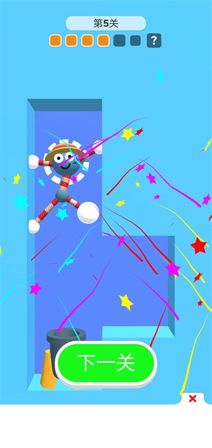 橡皮人快跑解锁全部皮肤版下载 V0.13.70