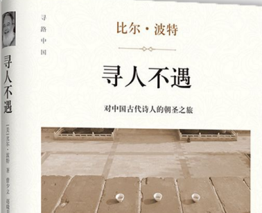 樊登读书500册精选电子书合集：提升认知与思维的经典好书