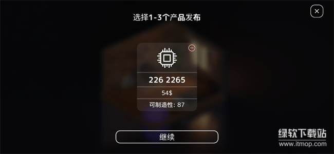 res-undefined