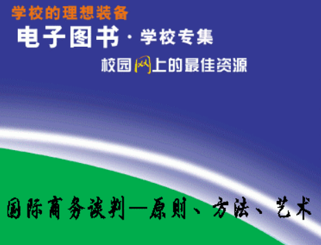世界顶级畅销书900本合集：文学经典+当代畅销佳作