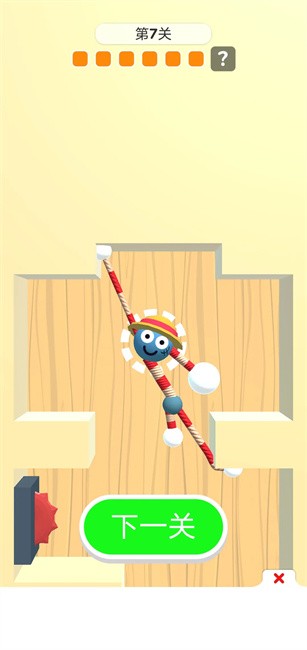 橡皮人快跑解锁全部皮肤版下载 V0.13.73