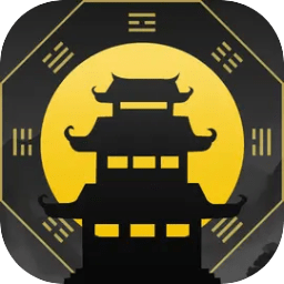 开山掌门最新版