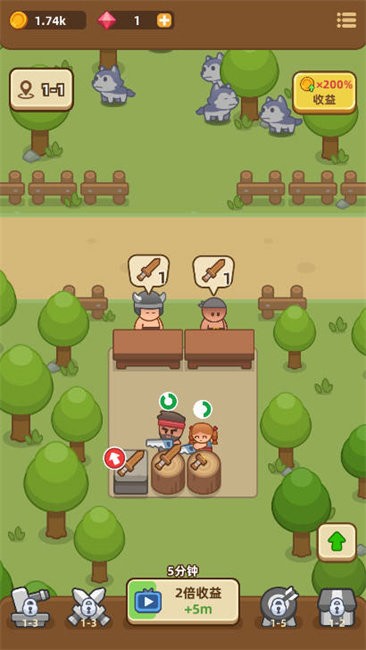 武器商店大亨免广告版下载 V1.3.00