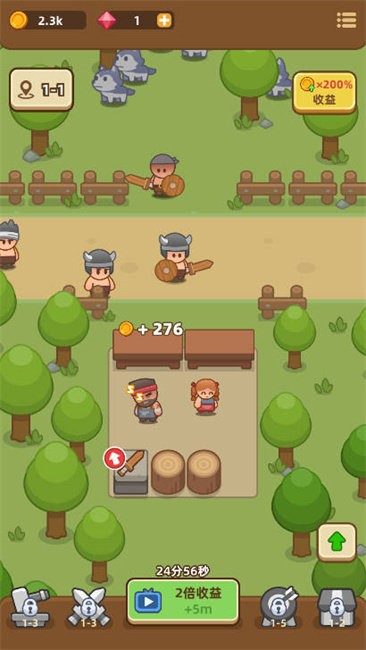 武器商店大亨免广告版下载 V1.3.01