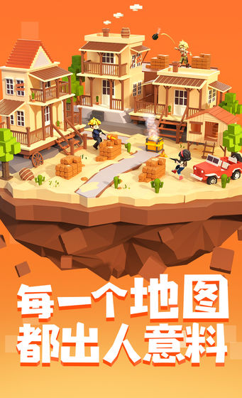 手工星球最新版下载 4.0.03