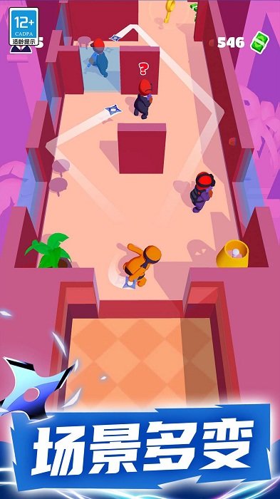 潜行大师解锁全部英雄版下载 V1.12.270