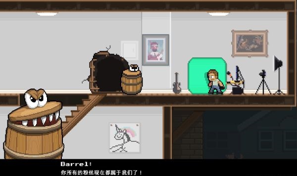 兄弟拳传奇无敌版下载 V1.4.32
