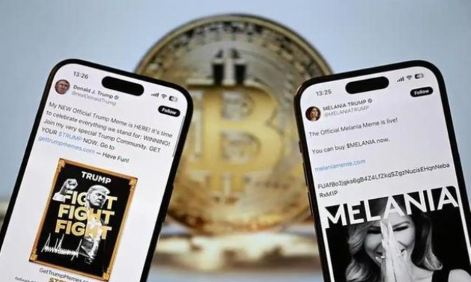 特朗普媒体38.5亿美元加密投资计划,将如何影响市场格局?