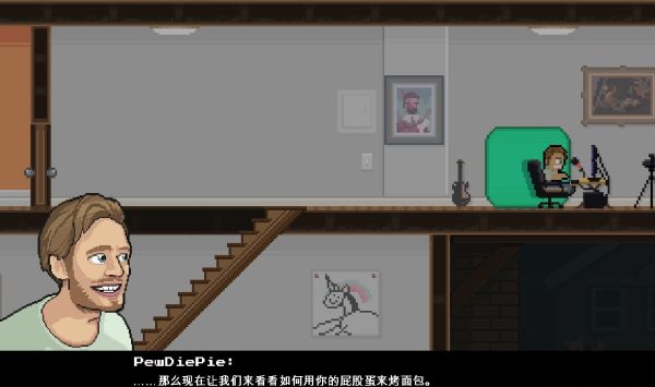 兄弟拳传奇无敌版下载 V1.4.31