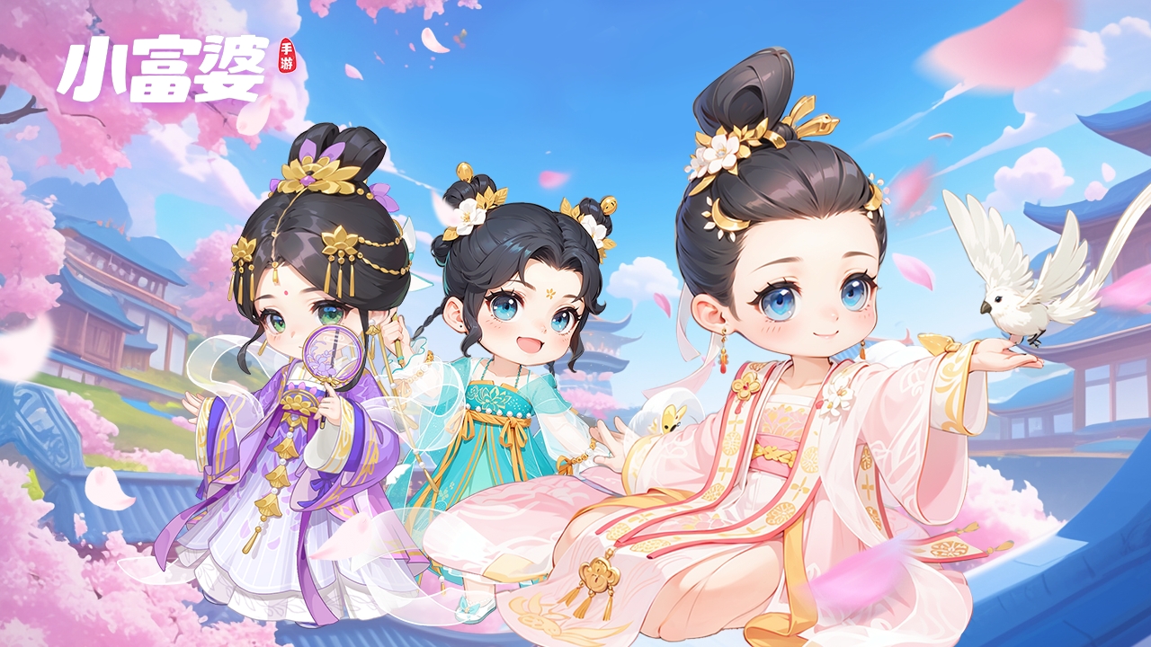 小富婆最新版下载 1.0.0.360