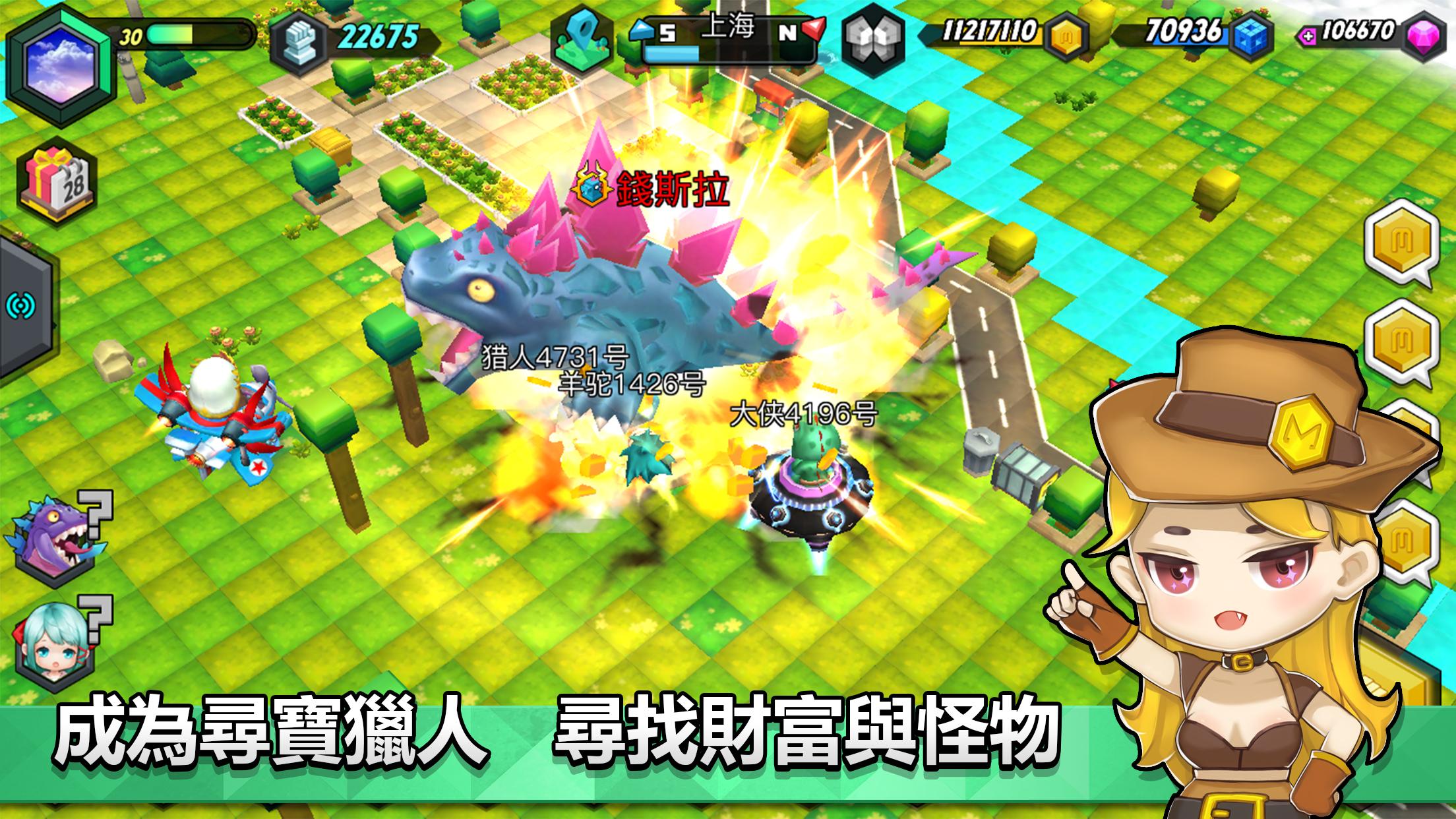 我的城市正式版下载 1.0.5 安卓版0