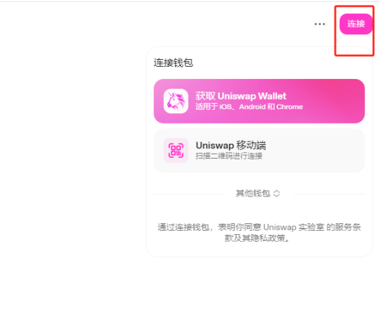 res-undefined