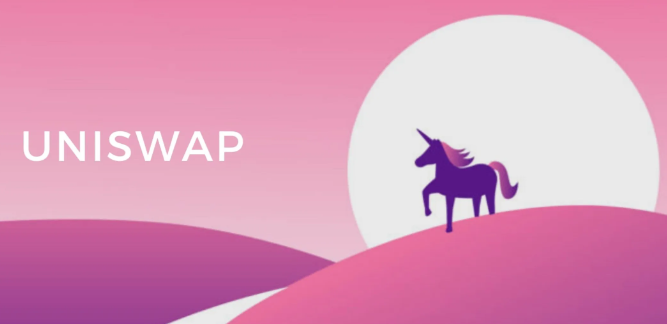 Uniswap怎么下载使用？DEX交易平台入门教程