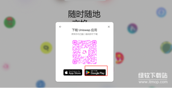 res-undefined