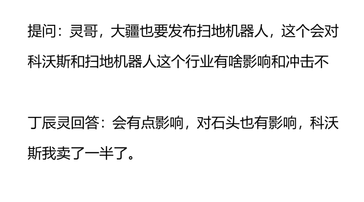 2025年8月付费文章合集：大佬文集·认知升级·实战干货精选下载 1