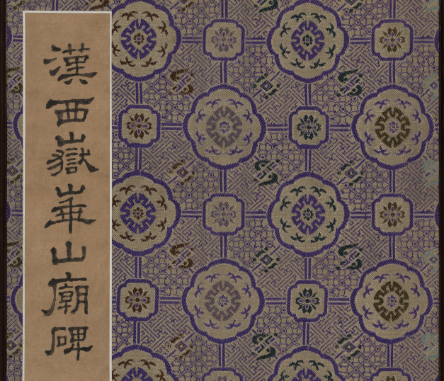 古籍古史珍稀大全：86.5GB高清PDF电子书合集