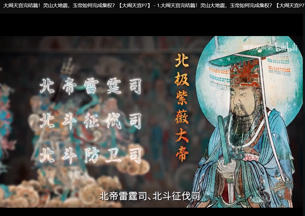 B站充电付费视频超全合集：355.7G精选资源下载 2