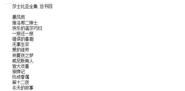 700本世界名著英汉双语电子书合集：经典收藏版下载  2