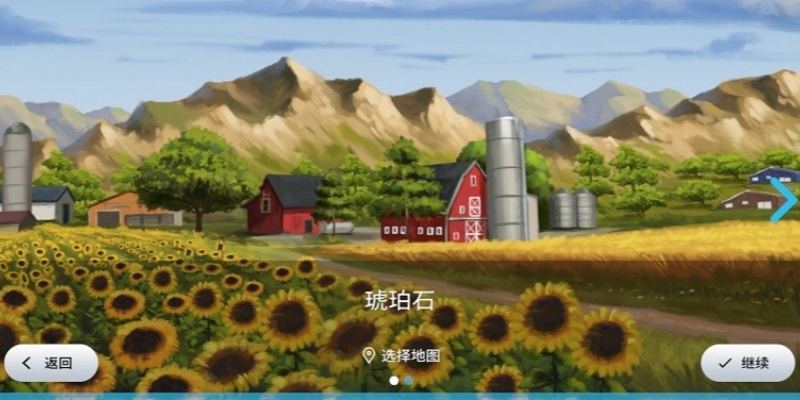 破解版游戏合集（56）