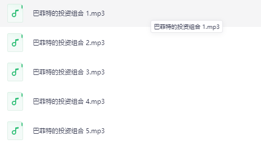 res-undefined