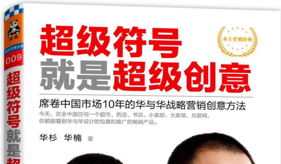 元极书库2000套精选电子书合集｜收藏级经典名著+稀缺资源