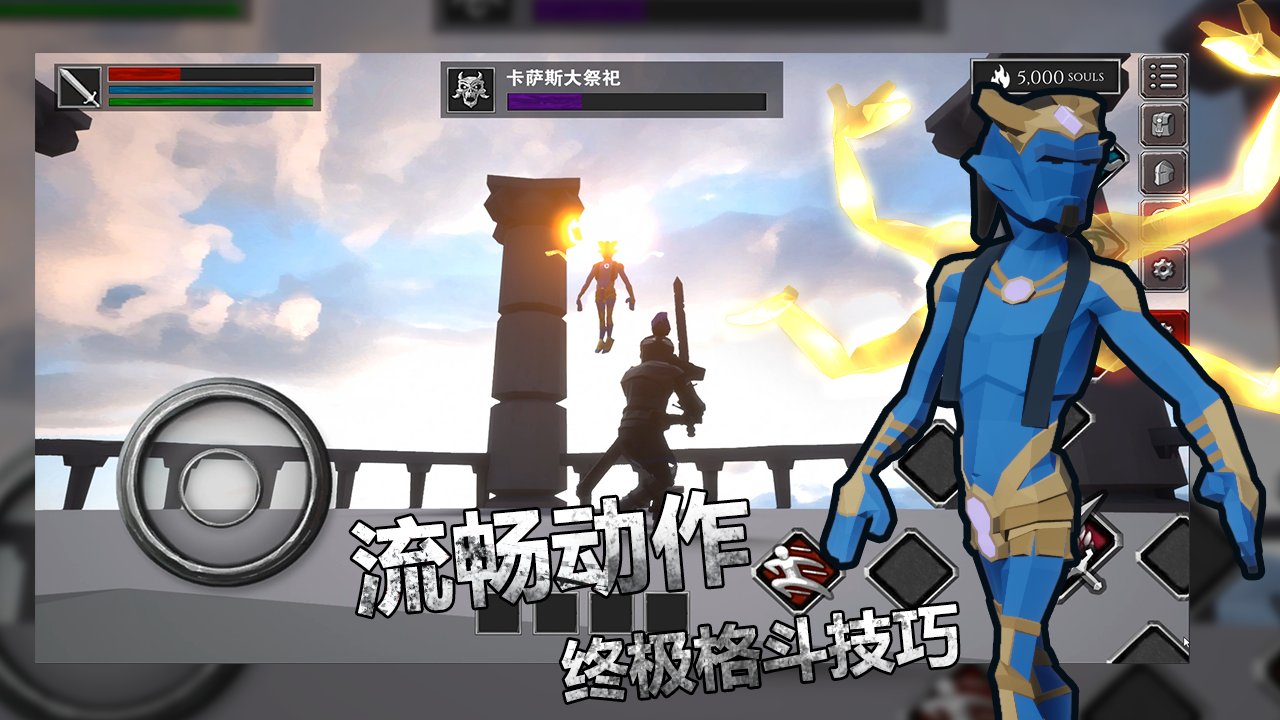 无尽之炼正式版下载 1.46 1
