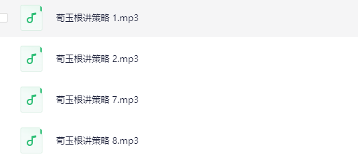 res-undefined