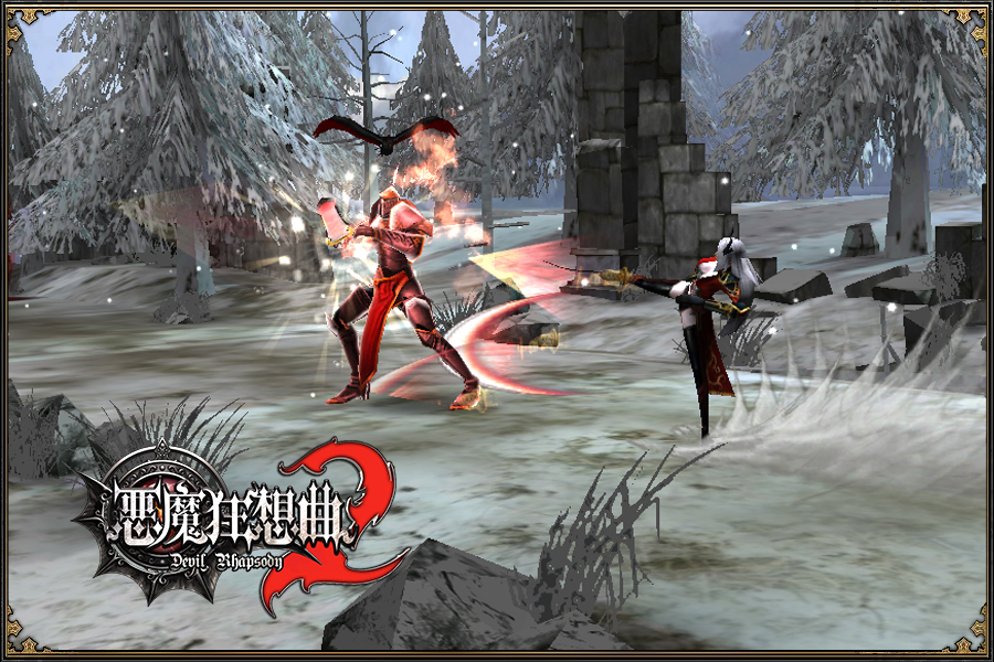 恶魔狂想曲2最新版下载 1.0.0 2