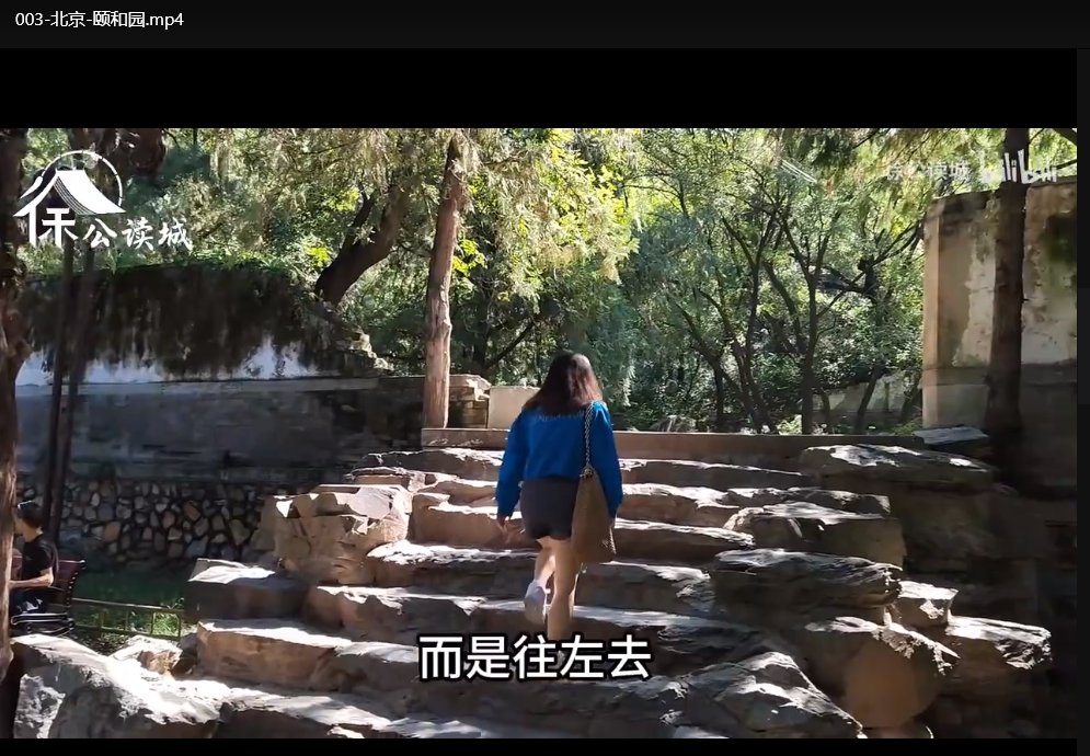 中国318个5A景区视频讲解全集+185个航拍珍藏版，旅游必备资源下载 2