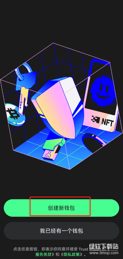 res-undefined