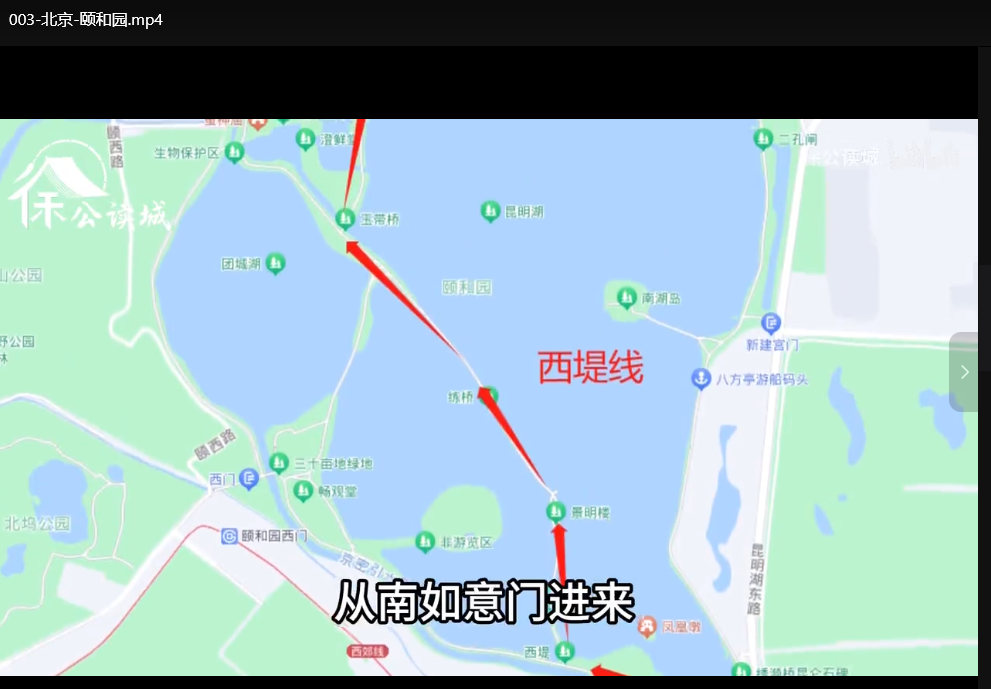 中国318个5A景区视频讲解全集+185个航拍珍藏版，旅游必备资源