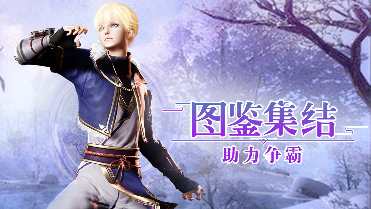 龙泉宝藏最新版下载 1.0 3