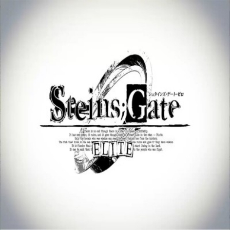 命运石之门 STEINS GATE 破解版下载：完整免费体验