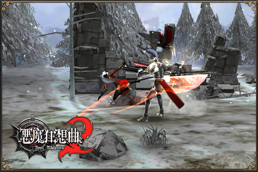恶魔狂想曲2最新版下载 1.0.0 4