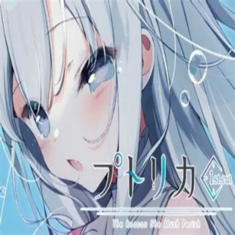 宝石少女破解版：The Reason She Must Perish免费完整下载