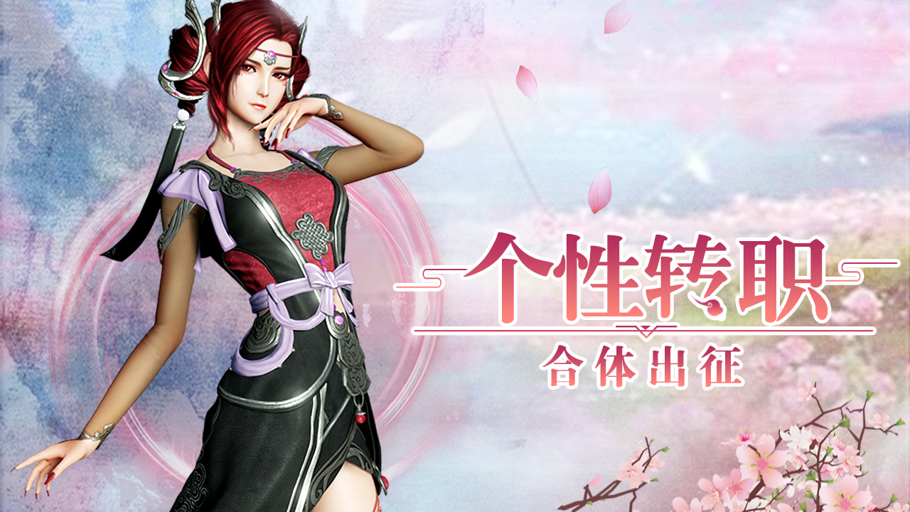 龙泉宝藏最新版下载 1.0 1