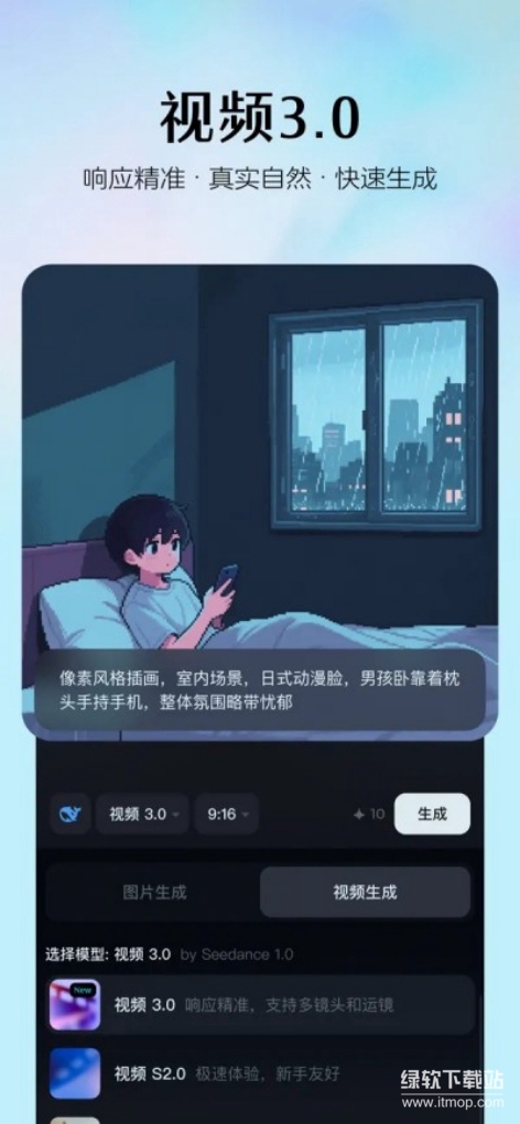 res-undefined