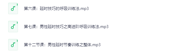 res-undefined