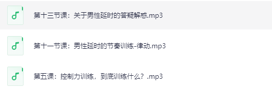 res-undefined