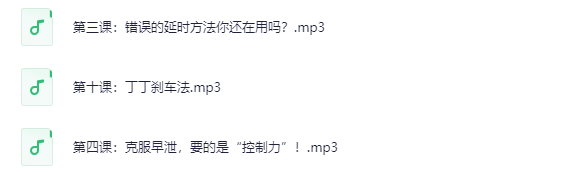 res-undefined