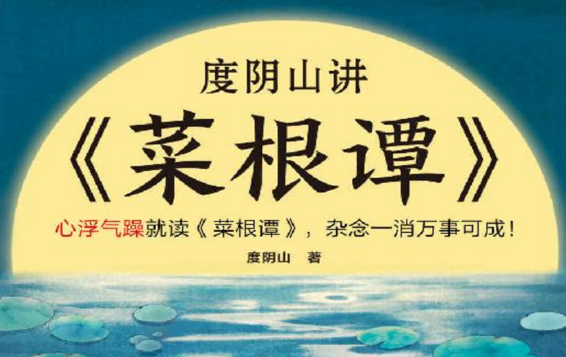 20250808每日荐书合集：精选热门电子书资源下载 0