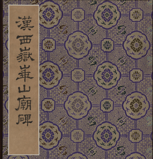 珍藏史料100G完整版：稀有历史档案大全下载 0