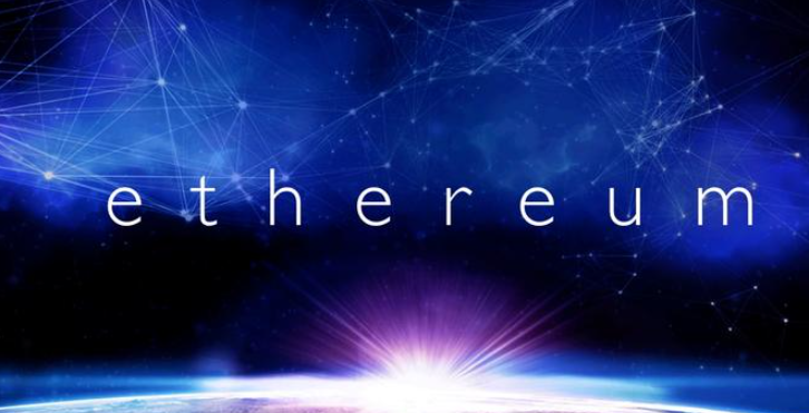 ETH怎么进行交易？ETH交易过程需要注意什么