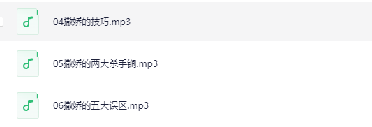 res-undefined